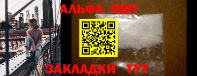 марки nbome Гатчина