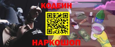 гашик Гай