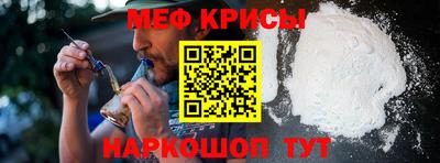 марки nbome Гатчина