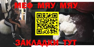 гашик Гай