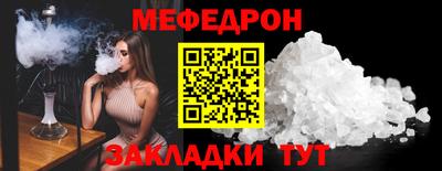 марки lsd Гагарин
