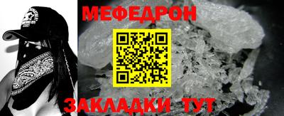 марки nbome Гатчина