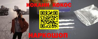 марки lsd Гагарин