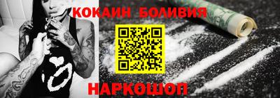 гашик Гай