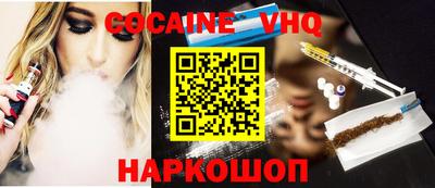 гашик Гай