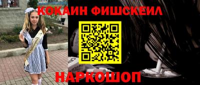 марки lsd Гагарин