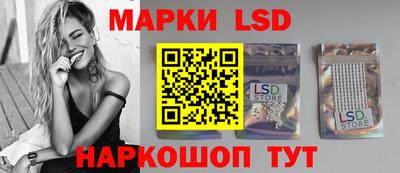 гашик Гай