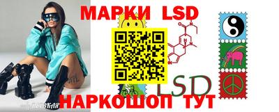 марки nbome Гатчина