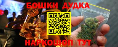 марки lsd Гагарин