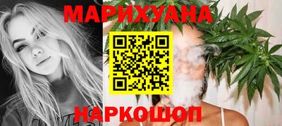 марки nbome Гатчина