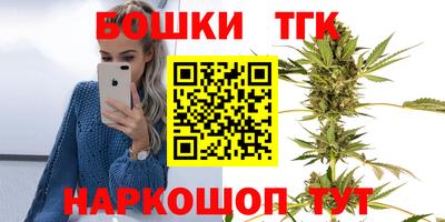 марки lsd Гагарин