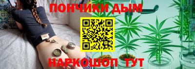 гашик Гай