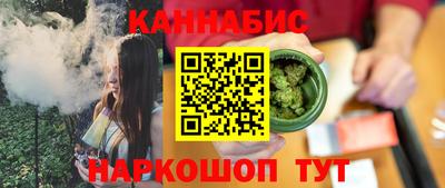 марки lsd Гагарин