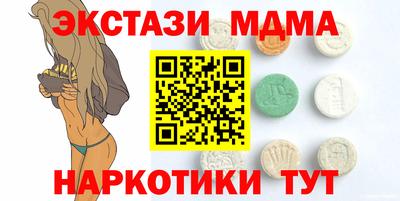 марки lsd Гагарин