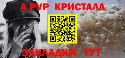марки lsd Гагарин
