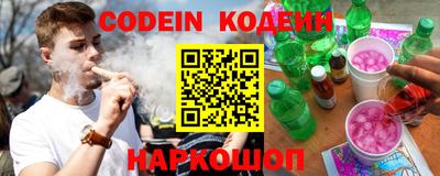 марки nbome Гатчина