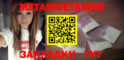 марки nbome Гатчина