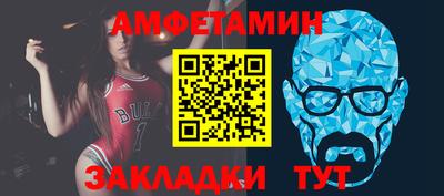марки nbome Гатчина