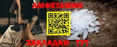 марки nbome Гатчина