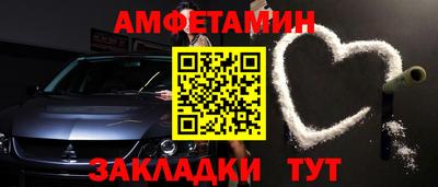 гашик Гай