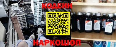 марки nbome Гатчина