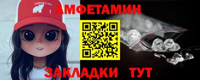 гашик Гай