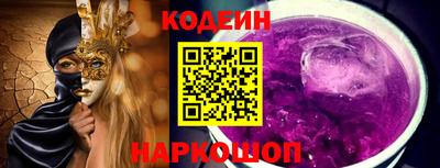 марки lsd Гагарин