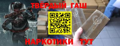марки lsd Гагарин