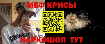 марки lsd Гагарин