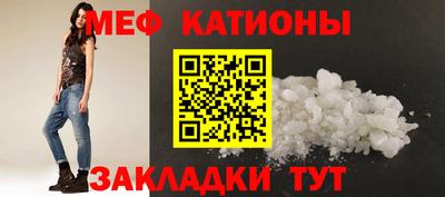 гашик Гай