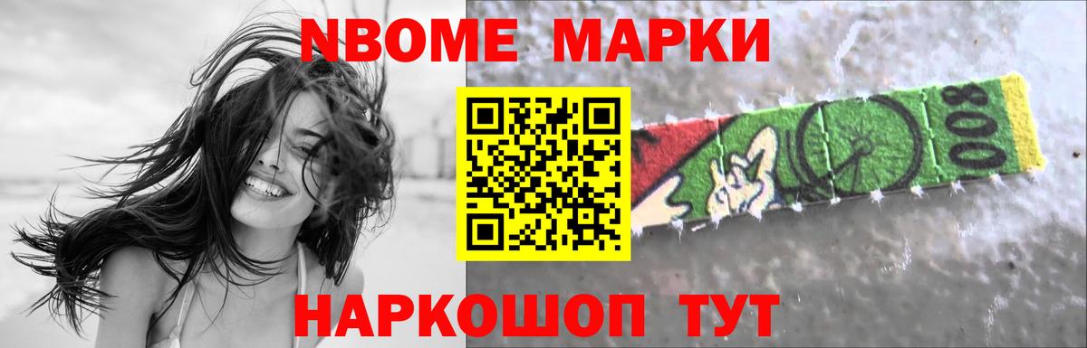 блэк спрут сайт  LSD-25 экстази кислота  Вход с VPN  Орёл 